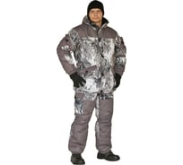 Зимний костюм URSUS Nordwig Donbass КОС432-К777; 56-58, 170-176