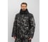 Зимний костюм Huntsman Альтаир, ткань Alova, цвет КМФ 004 (кубики), НФ-000004354/60-62/182-188 10