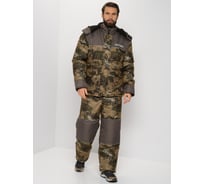 Зимний костюм Huntsman Альтаир, ткань Alova, цвет Эфа, НФ-000004536/56-58/170-176