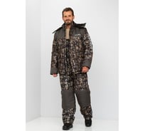 Зимний костюм Huntsman Альтаир, ткань Alova, цвет КМФ 005 (переплетение хаки), НФ-000004374/60-62/182-188