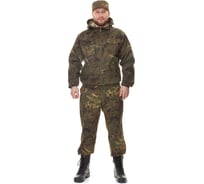 Костюм ORION ACTIVE Питон, желтые соты, р. 48-50, рост 170-176 4610097020209