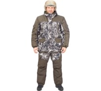 Зимний костюм ORION ACTIVE Горка траектория, р. 56-58, рост 182-188 4610097026492