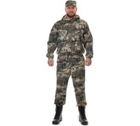 Костюм ORION Active Питон цифра КМФ, р-р 48-50, рост 170-176 4610097020315