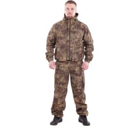 Костюм KE Tactical Тактика-2 python, р. 48-50 6091518