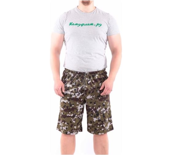 Трикотажные шорты Keotica 100% хлопок, пограничная цифра, р-р 44-46 5051417