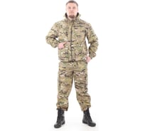 Костюм KE Tactical Тактика-2 multicam рип-стоп, р-р 56-58 6091703