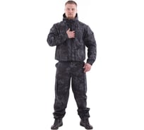 Костюм KE Tactical Тактика-2 typhon рип-стоп, р-р 44-46 6091410