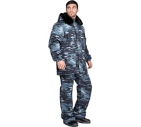 Утепленный костюм ГК Спецобъединение ГОРОД КМФ серый Кос 409/ 88/182