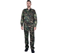 Костюм ГК Спецобъединение ВУЛКАН КМФ зеленый Кос 420/104/170