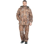 Костюм ГК Спецобъединение БЕКАС КМФ осока Кос 445/ 88/182