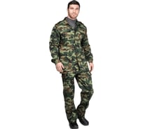 Костюм ГК Спецобъединение ОХРАННИКА КМФ Кос 403/ 88/182