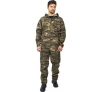 Костюм Факел Десант размер 56-58, рост 182-188 87473691.007