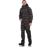 Костюм TAYGERR Черный тигр, Осень-Весна, -5, р-р 60-62, рост 182-188 7696/черный7