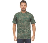 Футболка ГК Спецобъединение КМФ ЦИФРА зеленая Бел 007.07/56