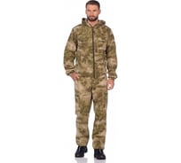 Костюм TAYGERR Легион,ТиСи, Атакс Лето 52-54/ 170-176 7330/атакс3