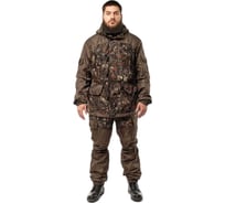 Костюм демисезонный мужской Fantom Force Gorka Demi Light принт 511-5, рост 182-188, размер 120-124 FFLD-1-01-5115-5-120