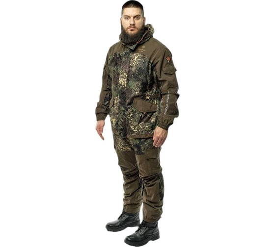 Костюм демисезонный мужской Fantom Force Gorka NEXT Demi (ALOVA/FINLANDIA), 510-2 Green Forest\Finlandia 19-0912, рост 182-188, размер 120-124 FFPD-1-03-5102-5-120 1