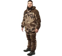 Костюм демисезонный мужской Fantom Force Gorka NEXT Demi (ALOVA/FINLYANDIYA),510-4 Prairie\Finlandia 19-0912 B, рост 182-188, размер 112-116 FFPD-1-03-5104-5-112