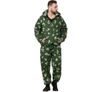 Костюм TAYGERR Маскхалат березка серая р. 56 545/серый6