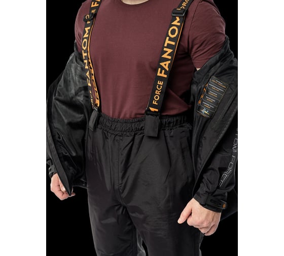 Костюм демисезонный мужской Fantom Force STORM, Black\Grey, рост 182-188, размер 112-116 FFPD-1-07-BLGR-5-112