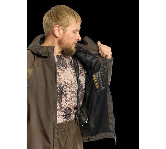 Костюм демисезонный мужской Fantom Force STORM, D.Brown 22\L.Brown 21, рост 170-176, размер 88-92 FFPD-1-07-DB22LB21-3-88