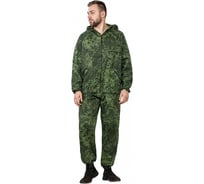 Костюм TAYGERR Маскхалат пиксель р. 54 561/пиксель5