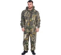 Летний костюм HUNTSMAN Стрелок размер 56-58, рост 182 НФ-00000372/56-58/182