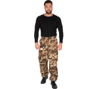 Летние брюки HUNTSMAN Егерь, цвет Сигма, размер 48-50/176, НФ-00000290/48-50/176