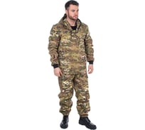 Летний костюм HUNTSMAN Антигнус Эконом, размер 44-46/170 НФ-00000314/44-46/170