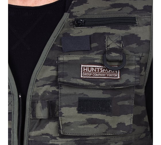Летний жилет HUNTSMAN Енисей, цвет Тень, р. 60-62/188 НФ-00000303/60-62/188