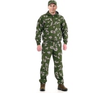 Костюм ORION Active Пионер граница, размер 52-54 рост 182-188 4610097096082