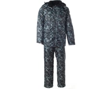 Зимний костюм СПРУТ Охранника КМФ ГОРОД, р. 56-58/112-116, рост 182-188, 106803