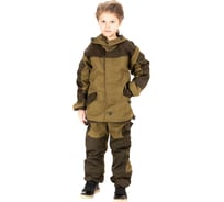 Летний детский костюм HUNTSMAN Горка-3, р. 40-42, рост 146-152, НФ-00570204/40-42/146-152