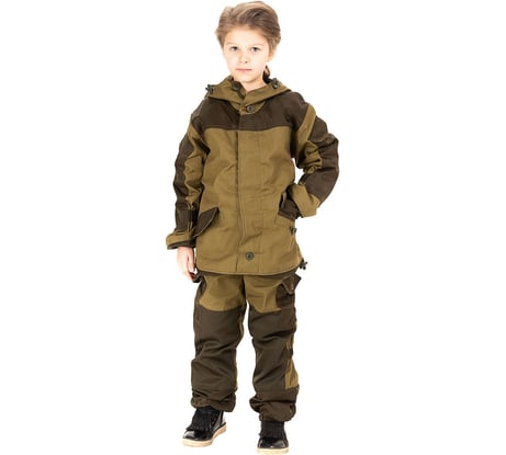 Летний детский костюм HUNTSMAN Горка-3, р. 40-42, рост 146-152, НФ-00570204/40-42/146-152