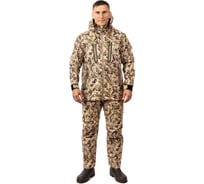 Костюм для охоты Pride Барклай, -X, камыш, р-р 60-62 рост 170-176 4610097077166