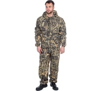 Летний костюм HUNTSMAN Стрелок, р. 56-58, рост 182, НФ-00000366/56-58/182