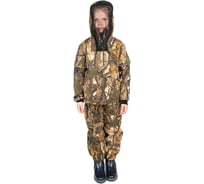 Летний детский костюм HUNTSMAN Антигнус, р. 32-34, рост 122-128, НФ-00000308/32-34/122-128