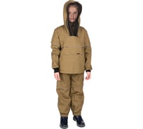 Летний детский костюм HUNTSMAN Антигнус, р. 26-28, рост 104-110, НФ-00000309/26-28/104-110