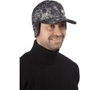 Демисезонная кепка Sobol Туман Шап 563/57
