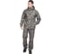 Куртка Sobol АРГУТ олива камни Кур 905/ 96/170 1
