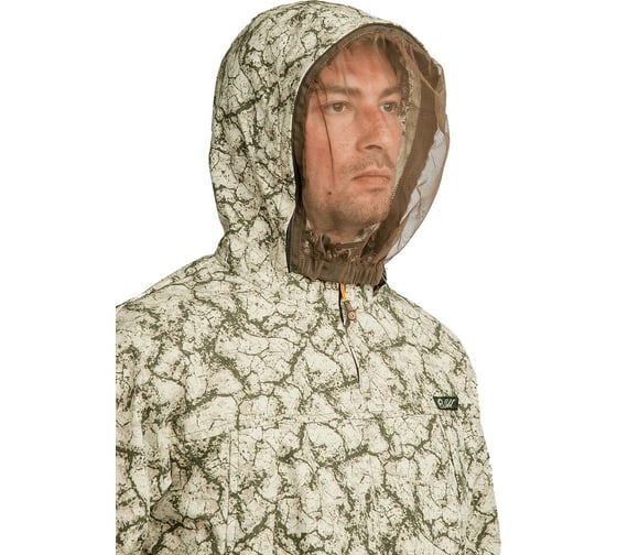 Костюм Sobol ЯЩУР Кос 450/120/170