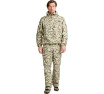 Костюм Sobol ЯЩУР Кос 450/ 88/182