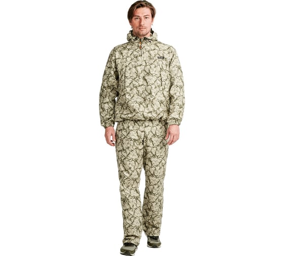 Костюм Sobol ЯЩУР Кос 450/ 88/182