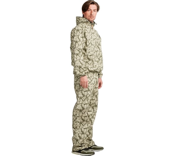 Костюм Sobol ЯЩУР Кос 450/ 88/182