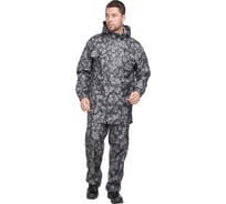 Костюм Sobol ФОРЕСТ, серый камни, проклеенные швы, Кос 447/112/170