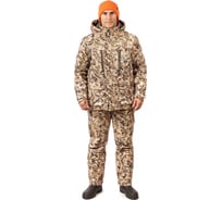 Костюм зимний для охоты Pride Винчестер, -15, камыш, р. 44-46 рост 170-176 4610097093951