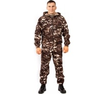 Костюм ORION ACTIVE Спецназ темный мультикам, р-р 56-58 рост 182-188 4610097078972