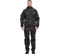 Костюм URSUS "БАРС" куртка/брюки, цвет КМФ "Мультикам сити", ткань Грета, размер 44-46, размер 182-188 КОС789-МУЛЬТИКАМ СИТИ