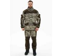 Костюм демисезонный URSUS "ГОРКА" куртка/брюки, цвет КМФ "Легион серый", ткань Твил рип-стоп/Грета, размер 48-50, рост 182-188 КОС481-ЛЕГИОН СЕРЫЙ