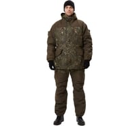 Костюм URSUS "ГЕРКОН-ВЕСНА/ОСЕНЬ" куртка/брюки цвет КМФ "ПРИЗРАК" ткань Финляндия, размер 56-58, рост 170-176 КОС448-ПРИЗРАК